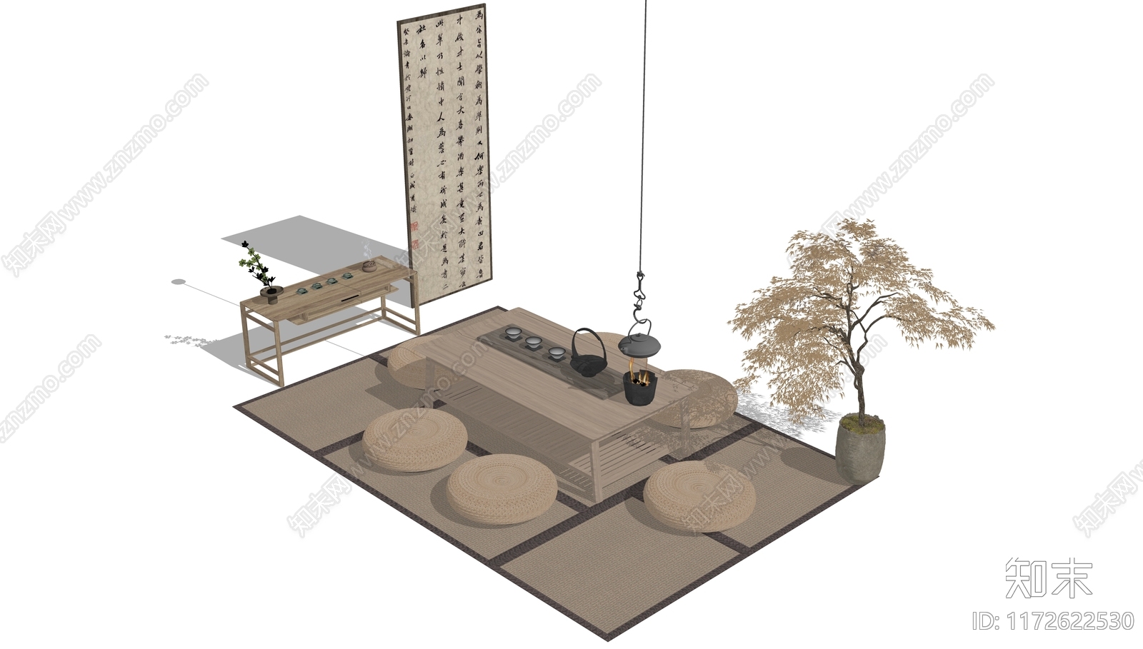 现代禅意茶桌椅SU模型下载【ID:1172622530】