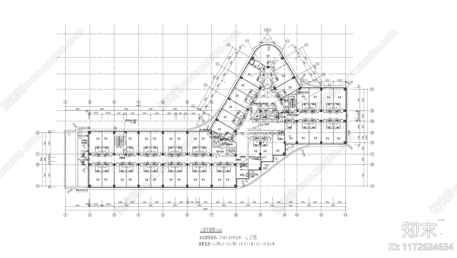 现代酒店建筑施工图下载【ID:1172624634】