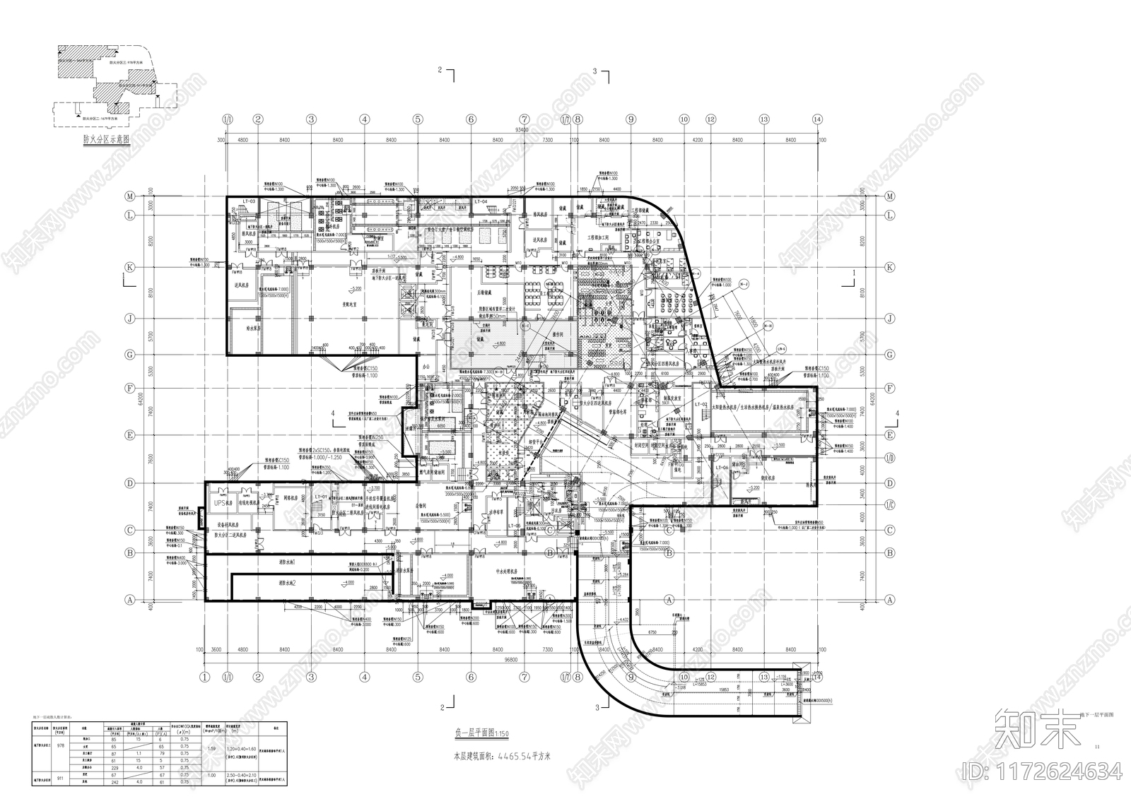 现代酒店建筑施工图下载【ID:1172624634】