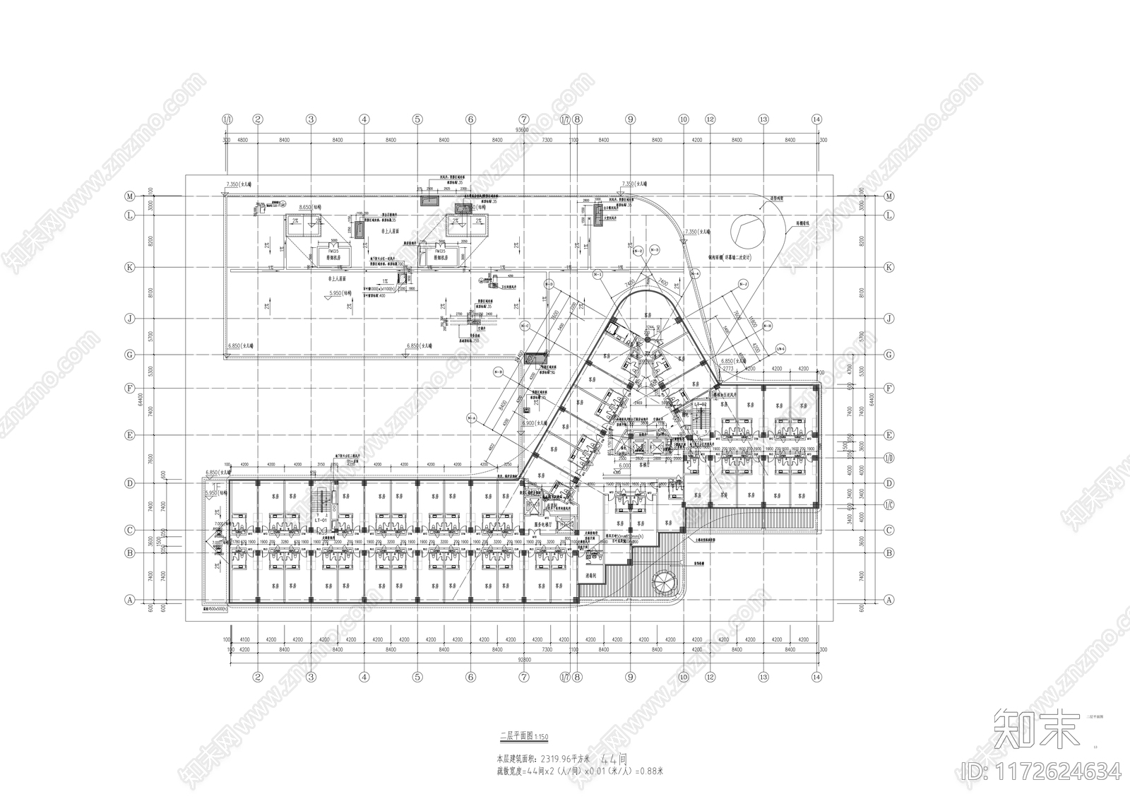 现代酒店建筑施工图下载【ID:1172624634】