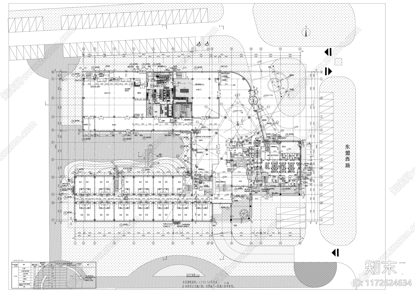 现代酒店建筑施工图下载【ID:1172624634】