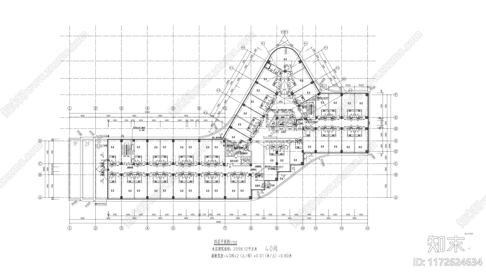 现代酒店建筑施工图下载【ID:1172624634】