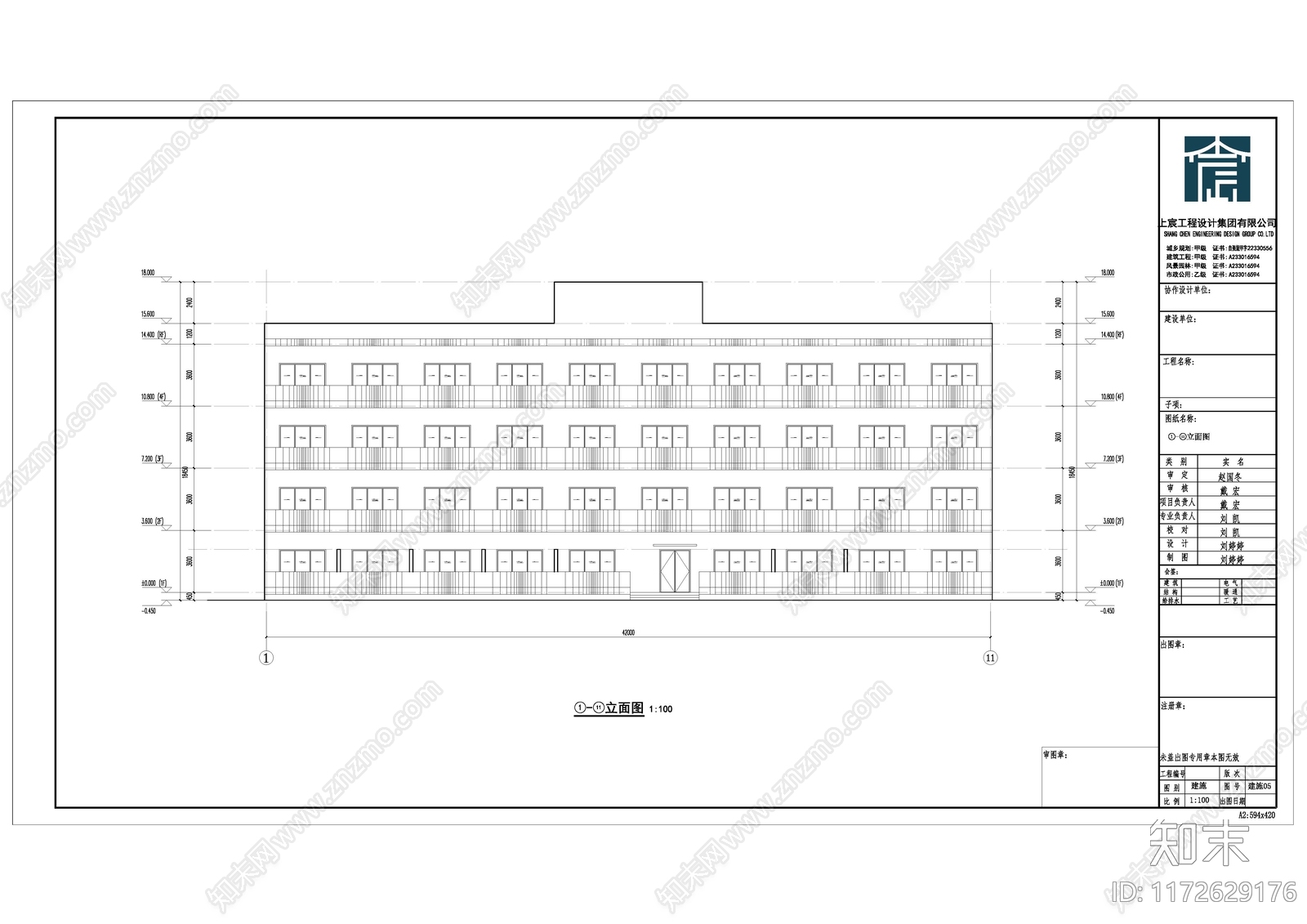 现代酒店建筑施工图下载【ID:1172629176】