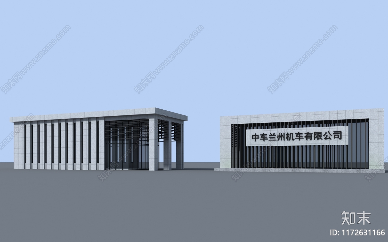 现代其他公共建筑3D模型下载【ID:1172631166】