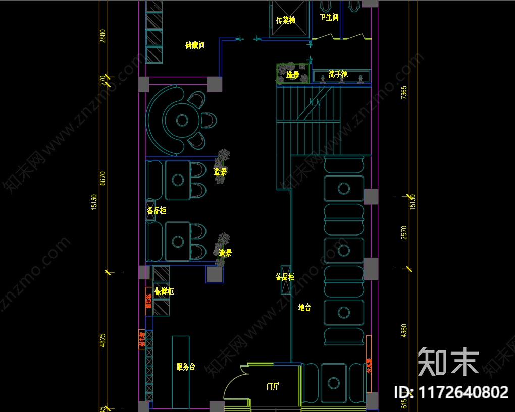 现代其他餐饮空间cad施工图下载【ID:1172640802】