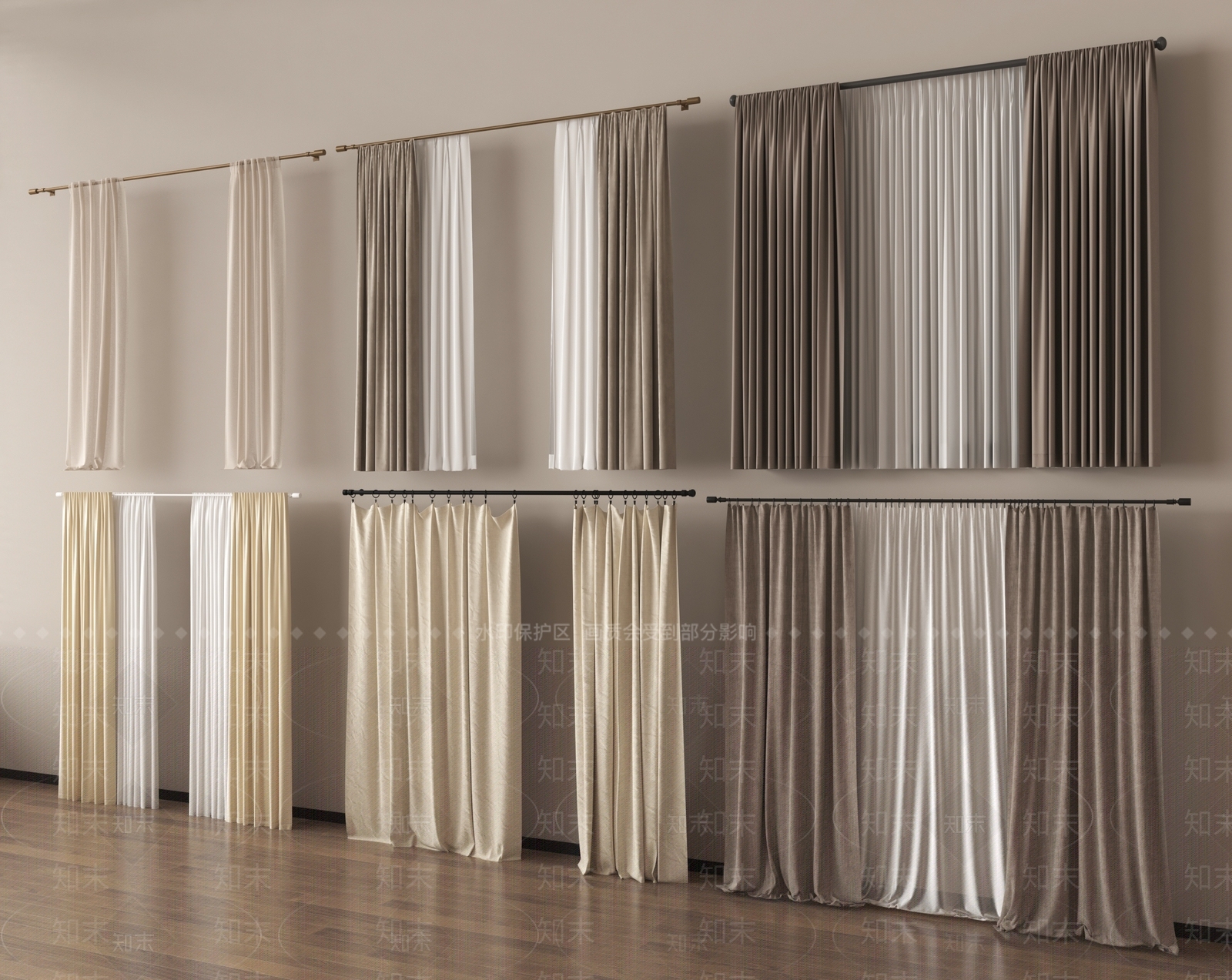 现代罗马杆窗帘3D模型下载【ID:1172645123】