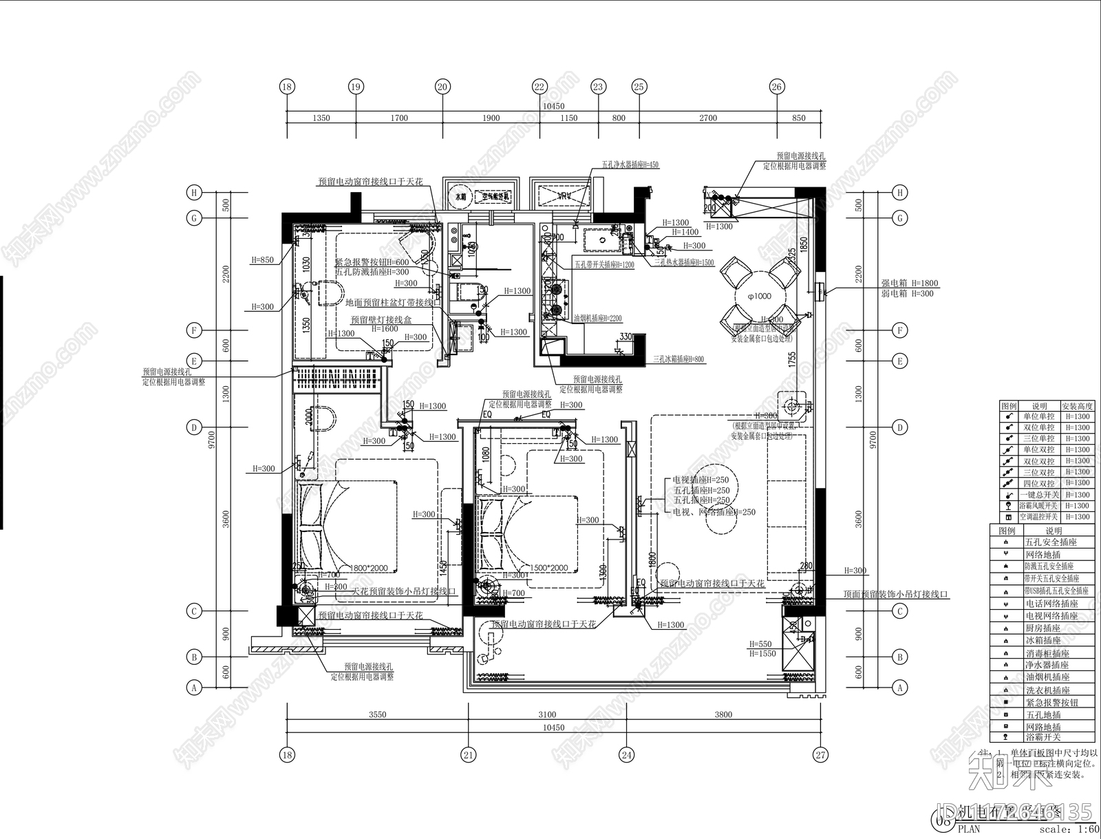 平层cad施工图下载【ID:1172646135】