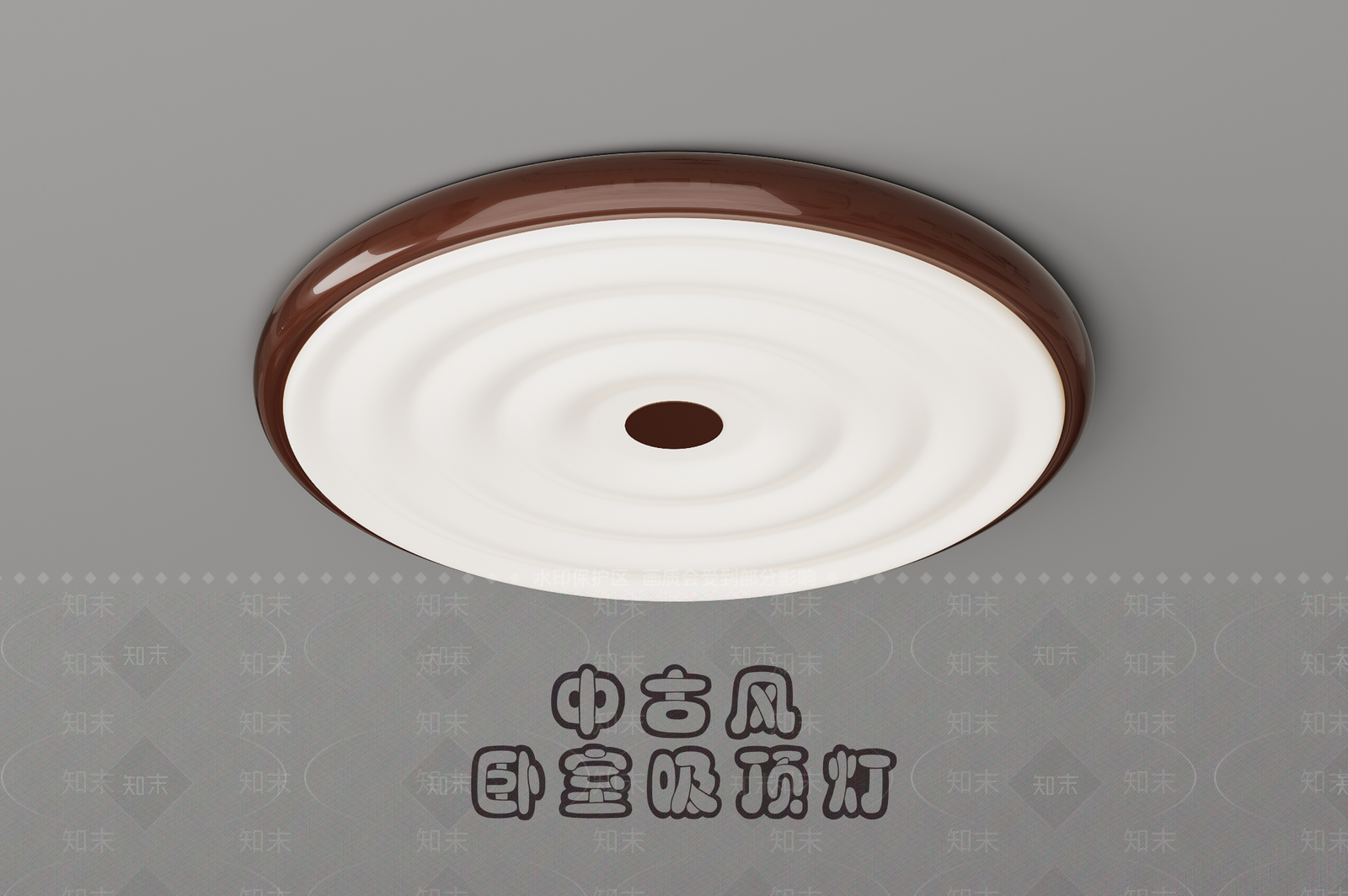 中古侘寂吸顶灯3D模型下载【ID:1172652793】