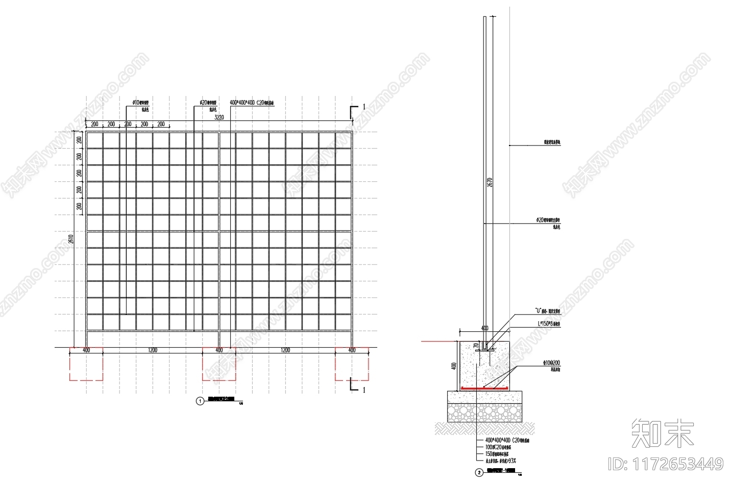 现代综合景观小品施工图下载【ID:1172653449】
