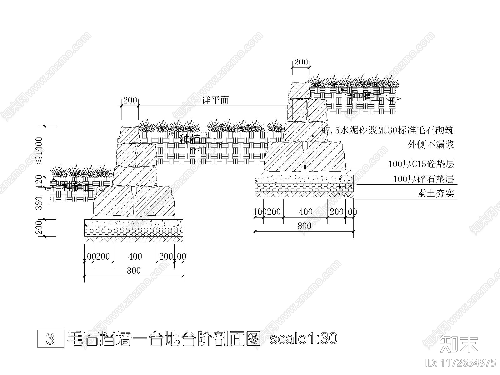 现代简约树池图库cad施工图下载【ID:1172654375】