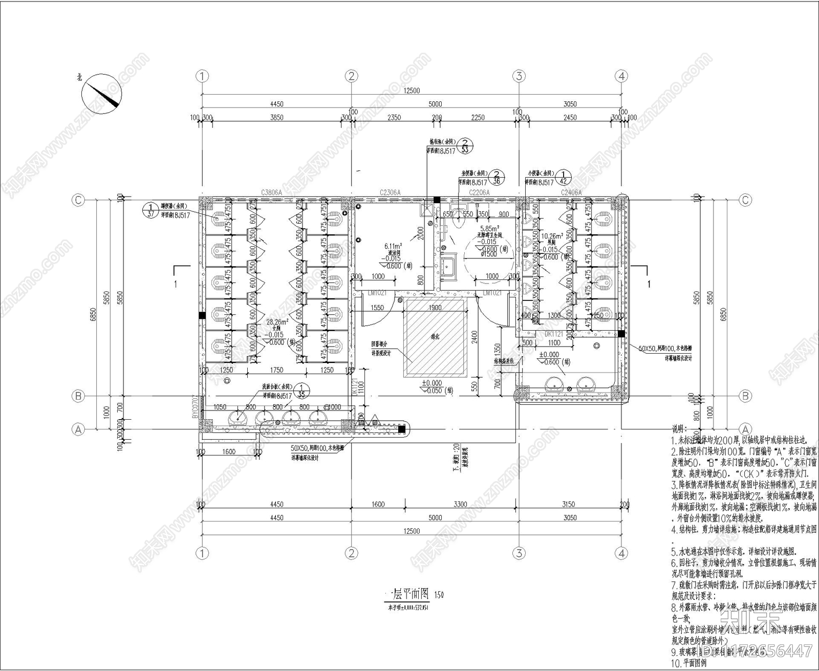 现代公厕cad施工图下载【ID:1172656447】