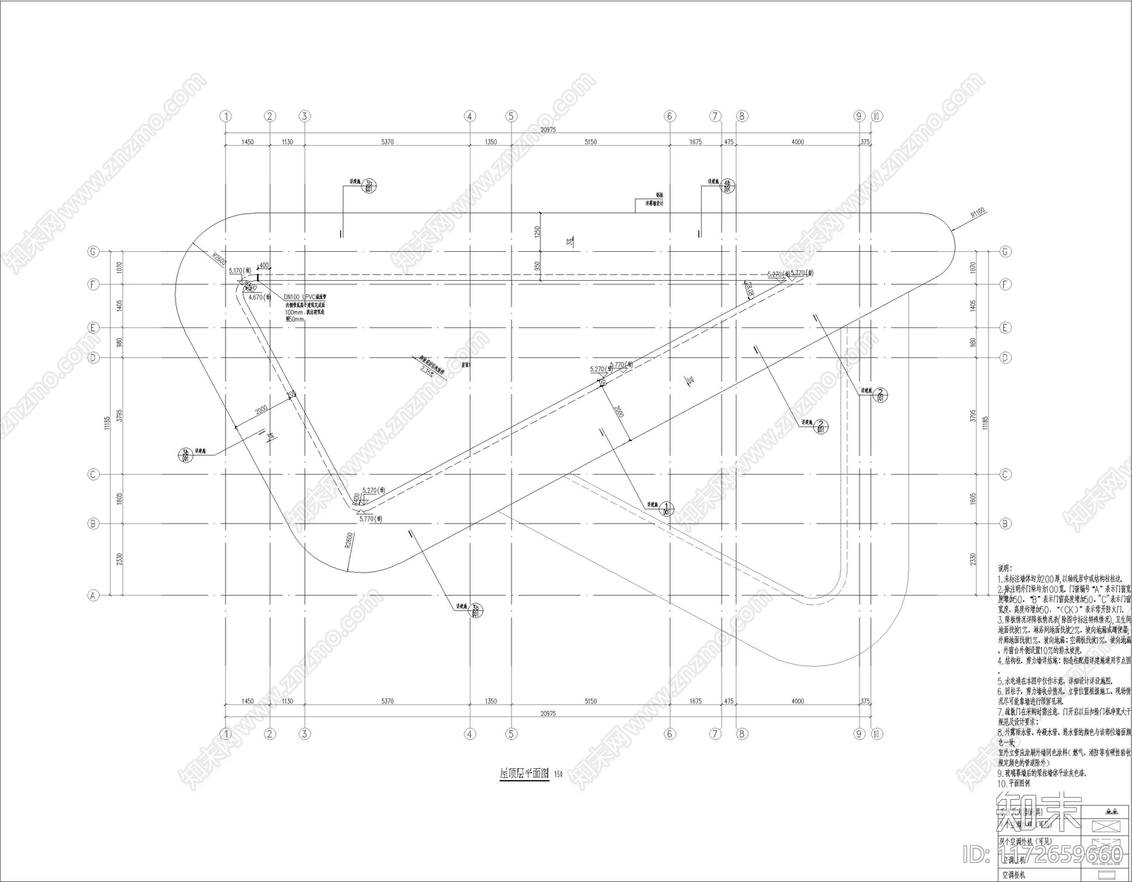 现代商业综合体cad施工图下载【ID:1172659660】