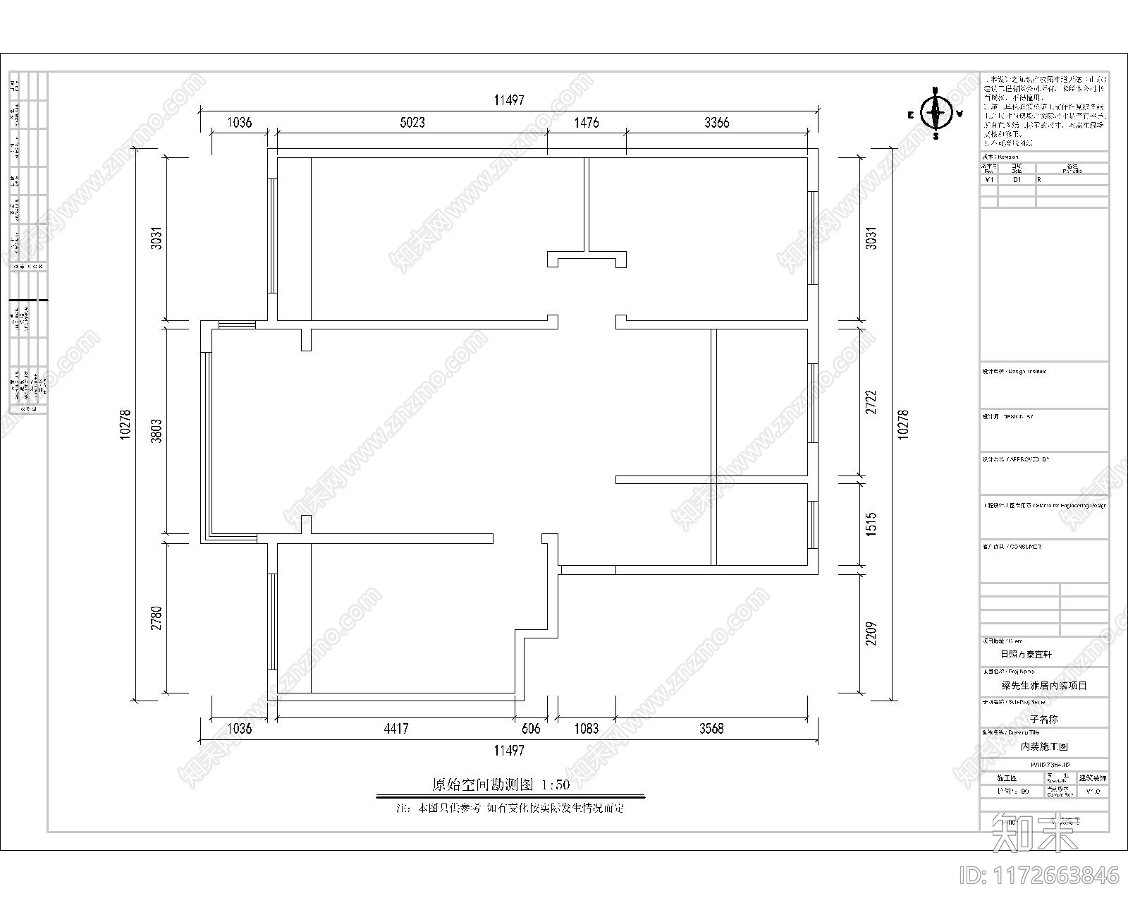 现代整体家装空间施工图下载【ID:1172663846】