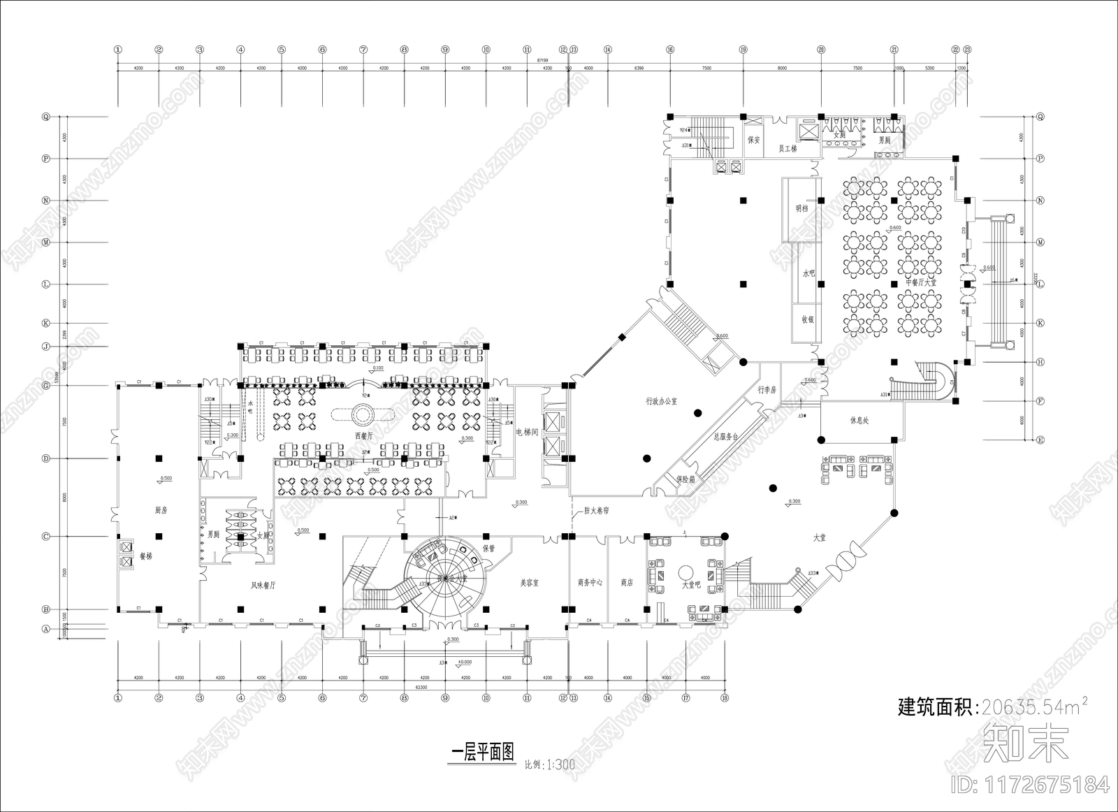 现代酒店cad施工图下载【ID:1172675184】