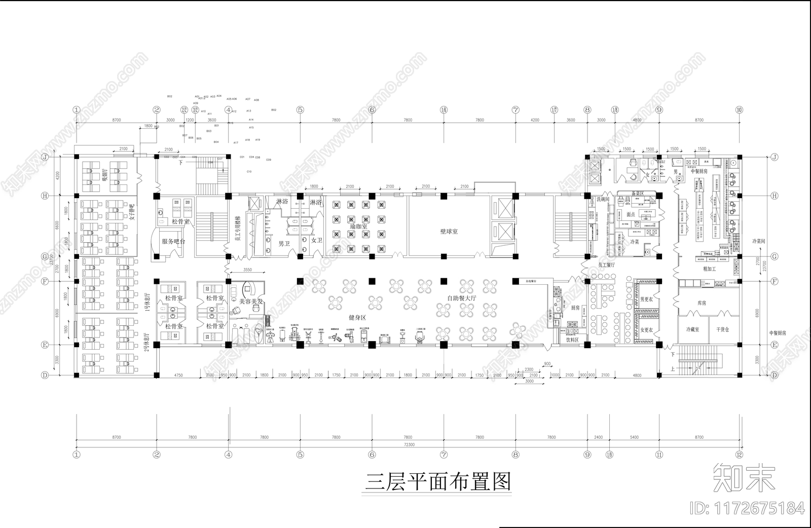 现代酒店cad施工图下载【ID:1172675184】