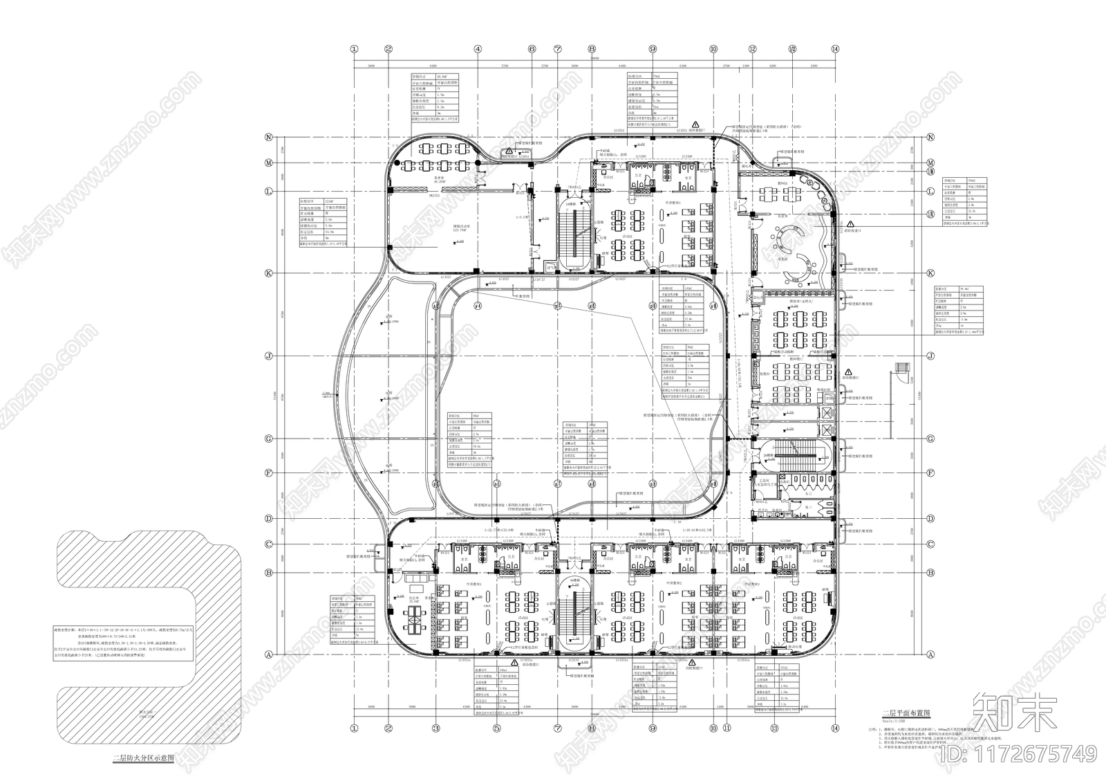 现代幼儿园cad施工图下载【ID:1172675749】