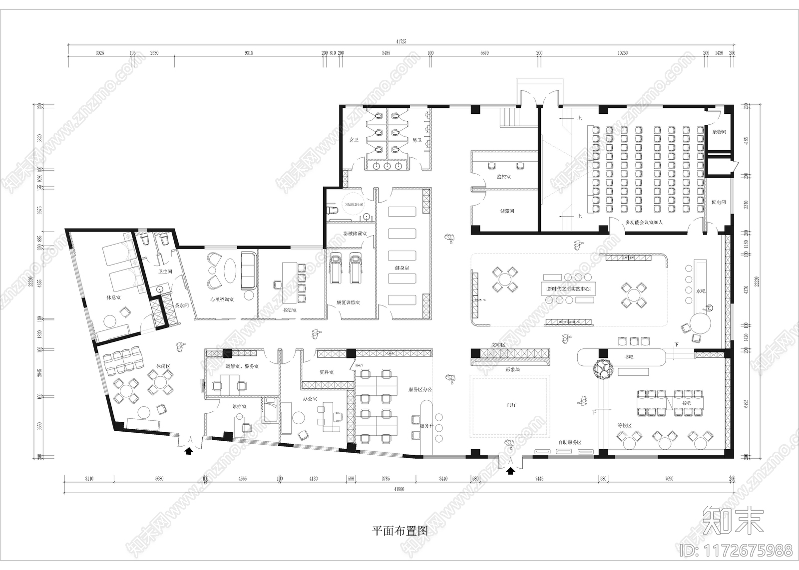 现代驿站cad施工图下载【ID:1172675988】