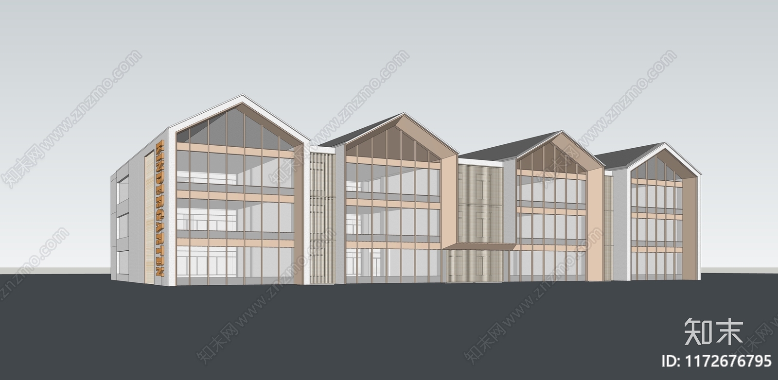 现代极简幼儿园SU模型下载【ID:1172676795】