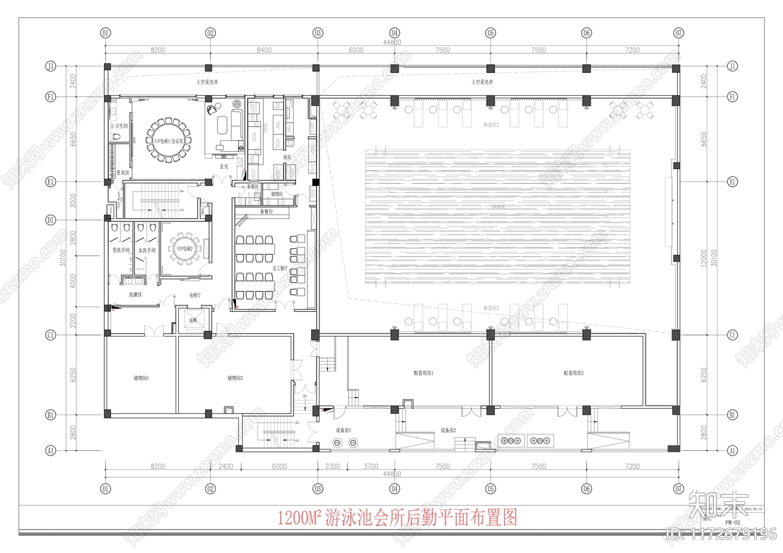 现代会所施工图下载【ID:1172679196】