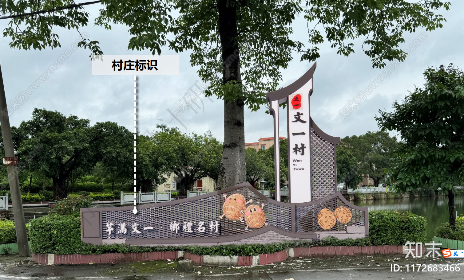 现代景墙CAD图纸