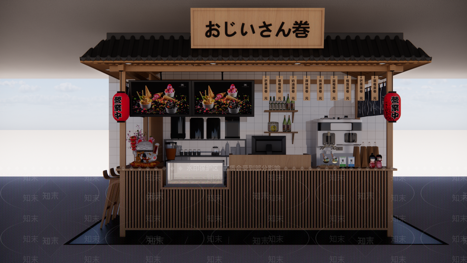 现代日料店SU模型下载【ID:1172683475】