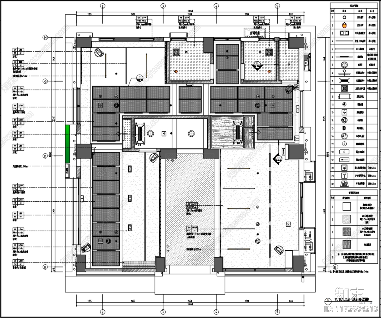 现代其他公共空间cad施工图下载【ID:1172684213】