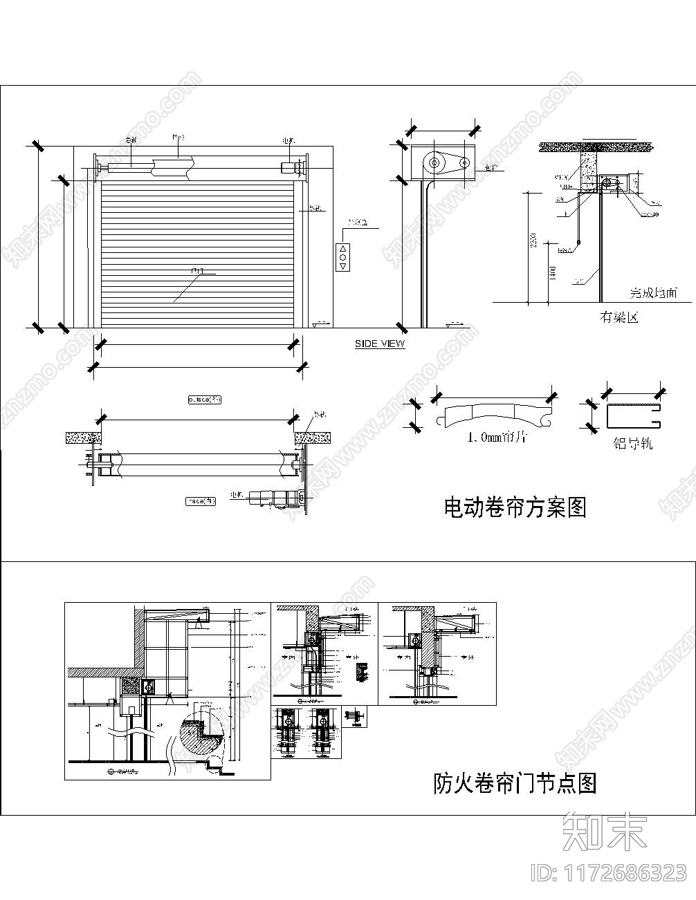 现代工业商业街施工图下载【ID:1172686323】