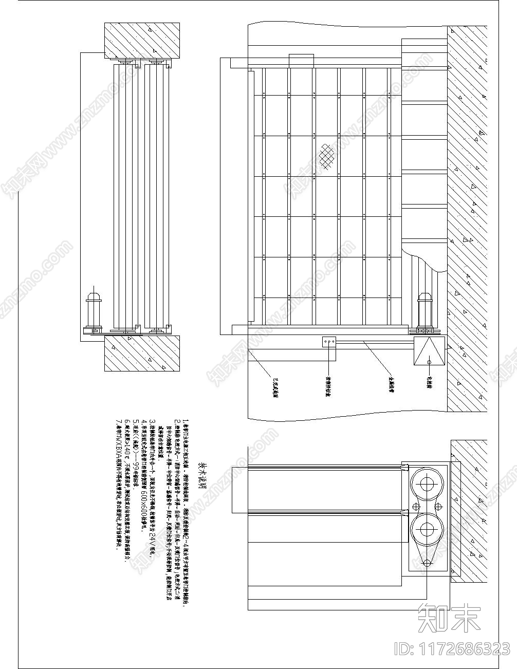 现代工业商业街施工图下载【ID:1172686323】