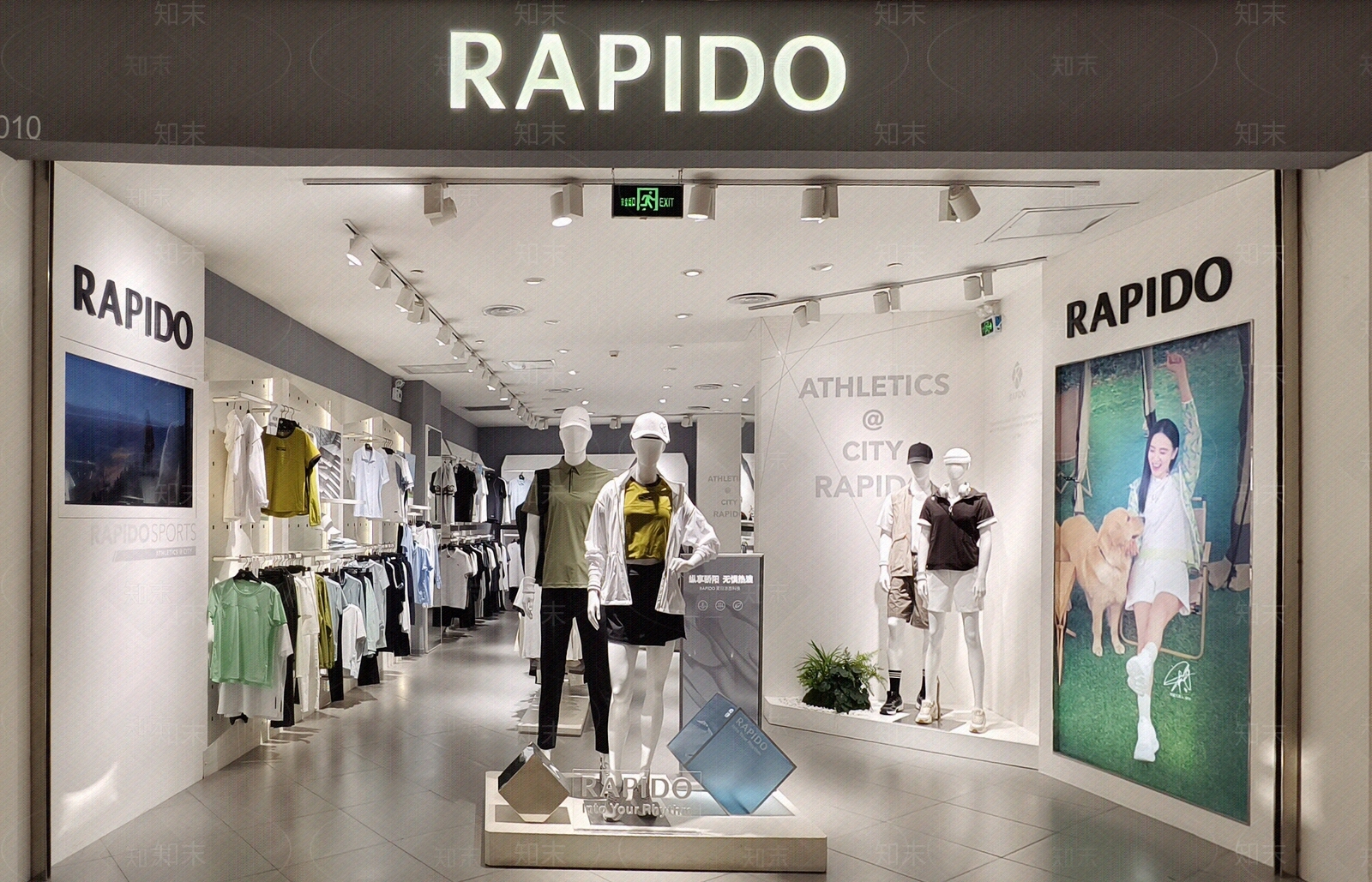 现代极简商铺贴图下载【ID:1172695027】