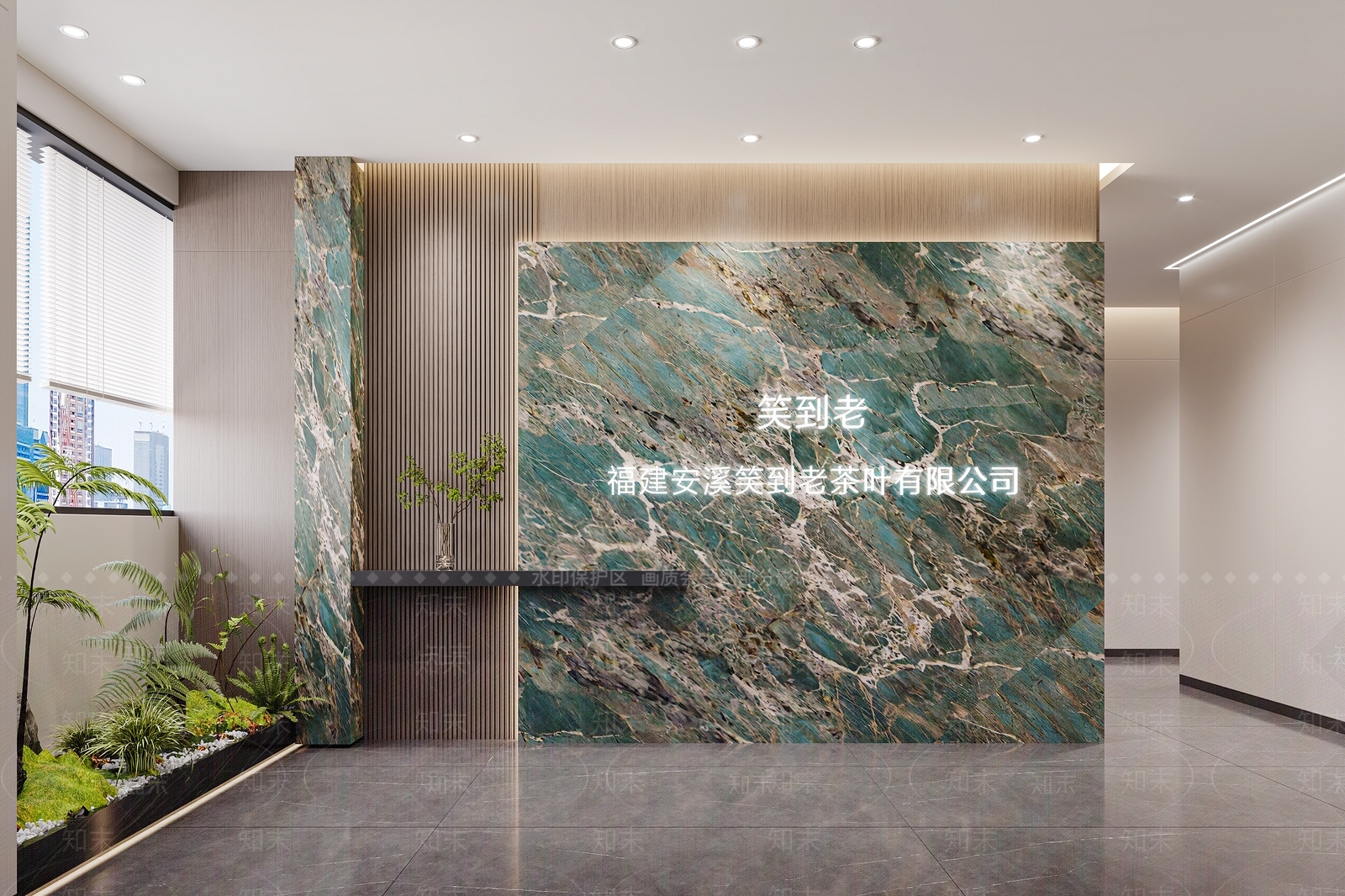 现代其他办公空间3D模型下载【ID:1172696098】