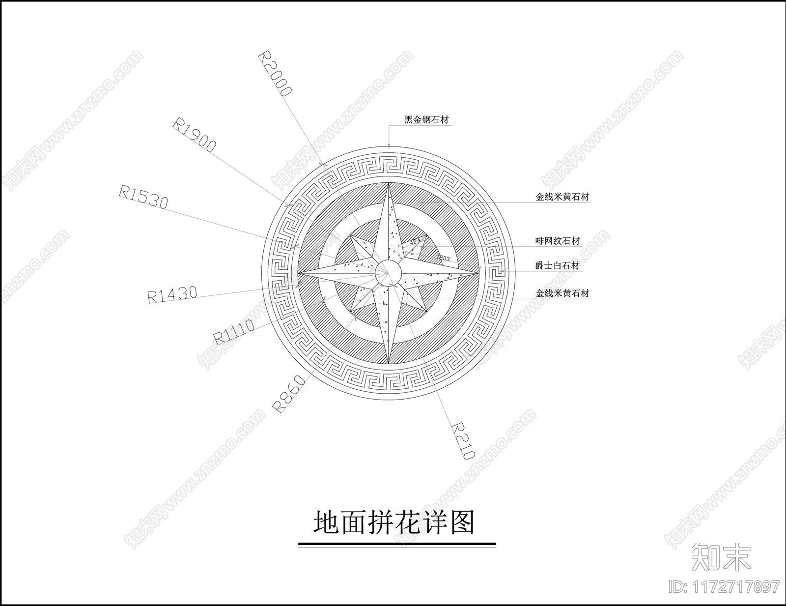 现代其他运动场地施工图下载【ID:1172717897】