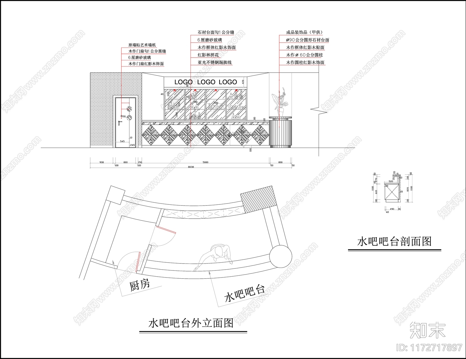 现代其他运动场地施工图下载【ID:1172717897】