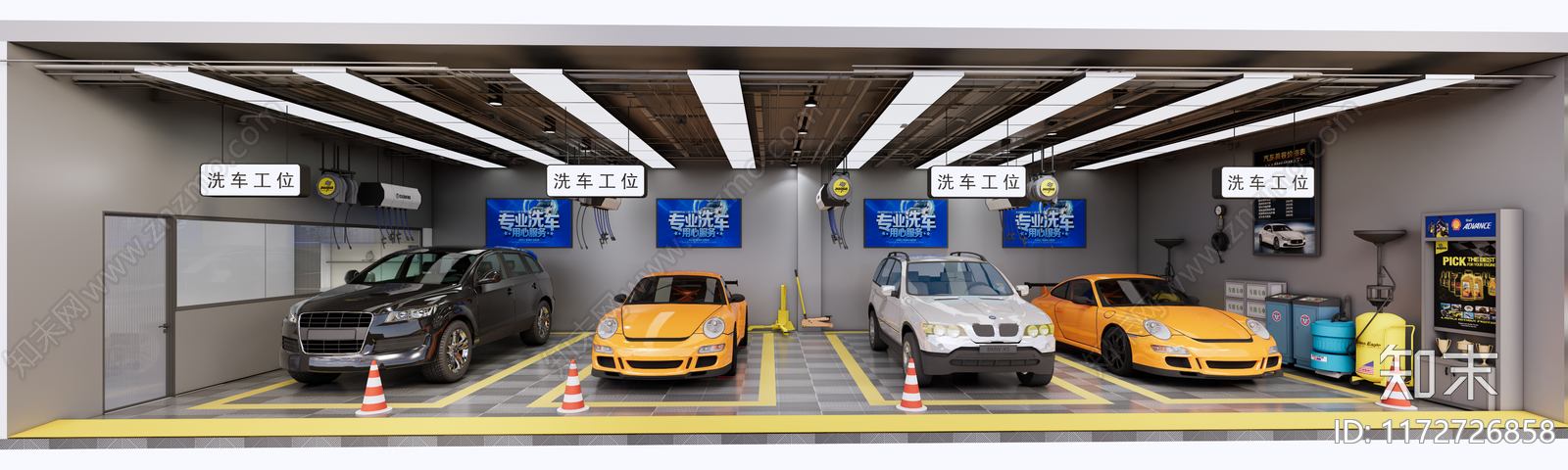 现代汽车4S店SU模型下载【ID:1172726858】