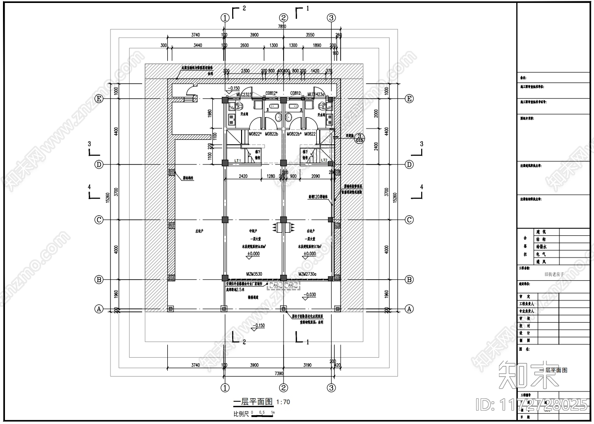 中式古建cad施工图下载【ID:1172728025】