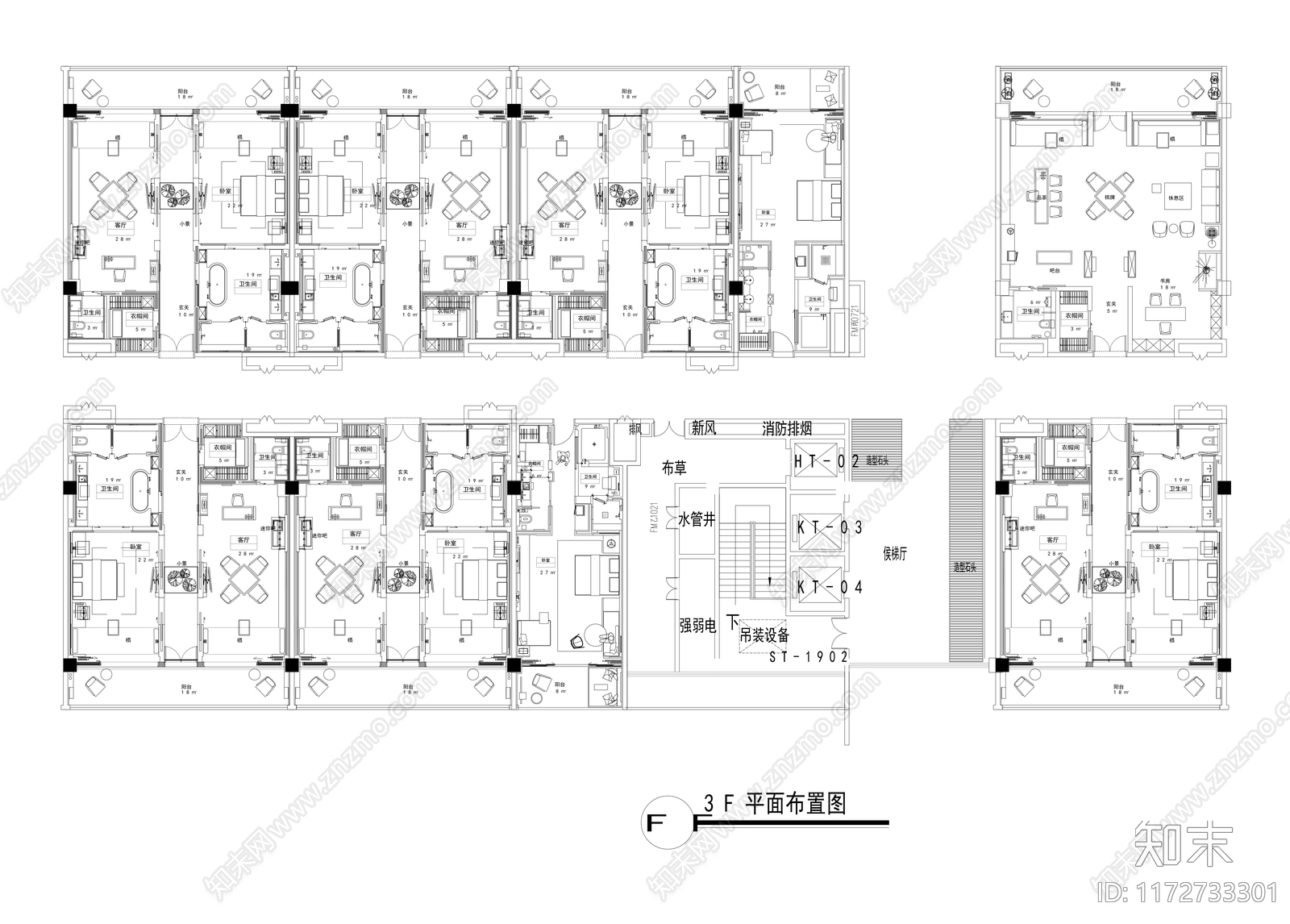 现代酒店cad施工图下载【ID:1172733301】