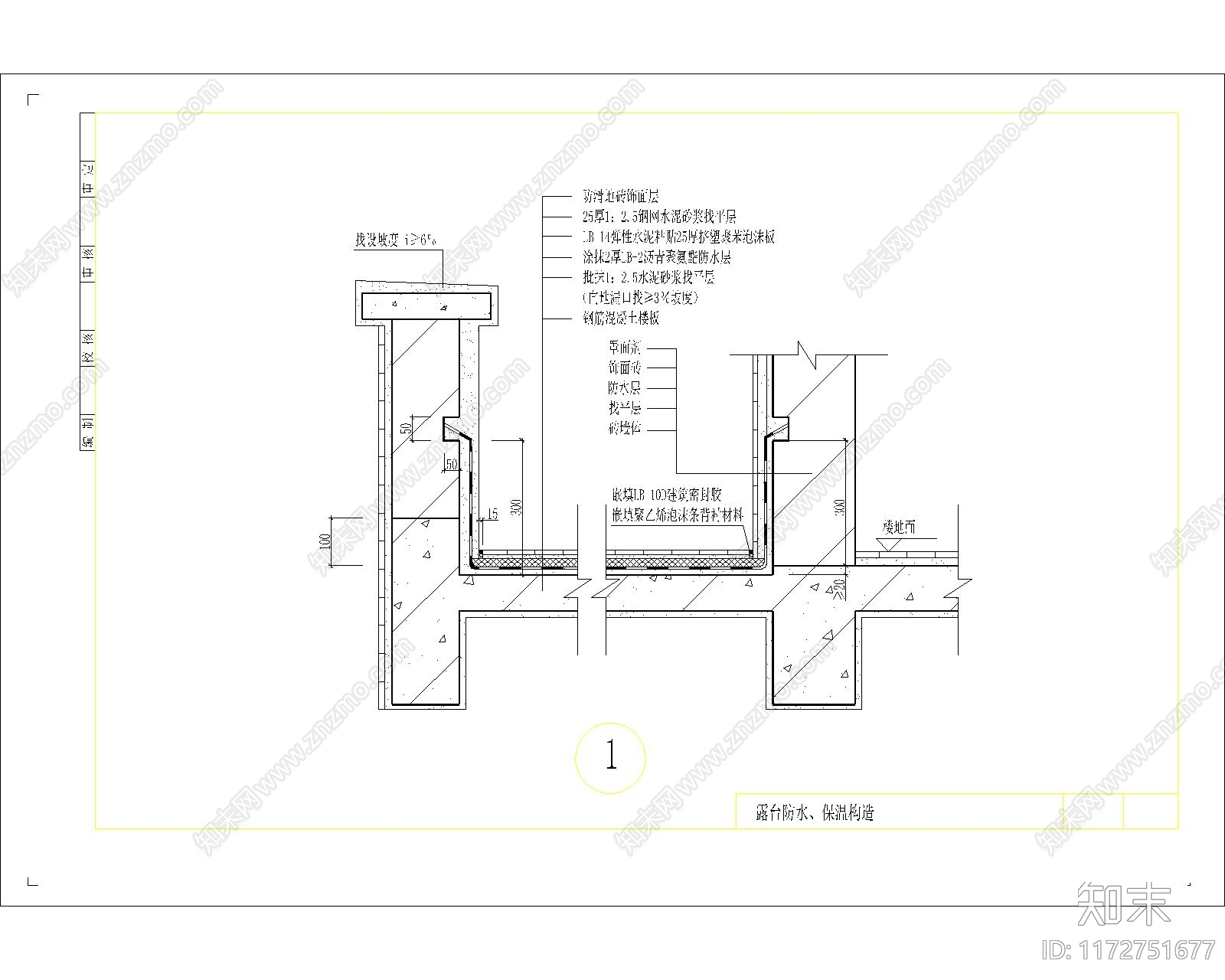 现代其他节点详图cad施工图下载【ID:1172751677】