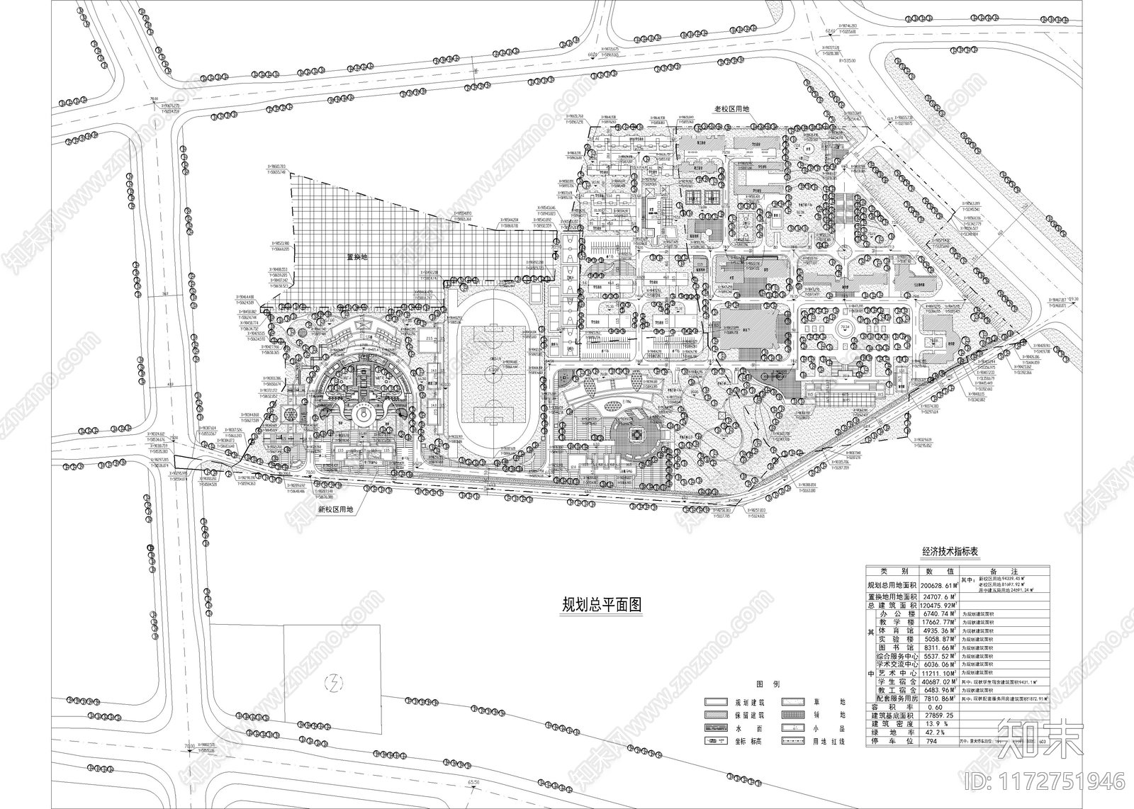 现代校园景观cad施工图下载【ID:1172751946】