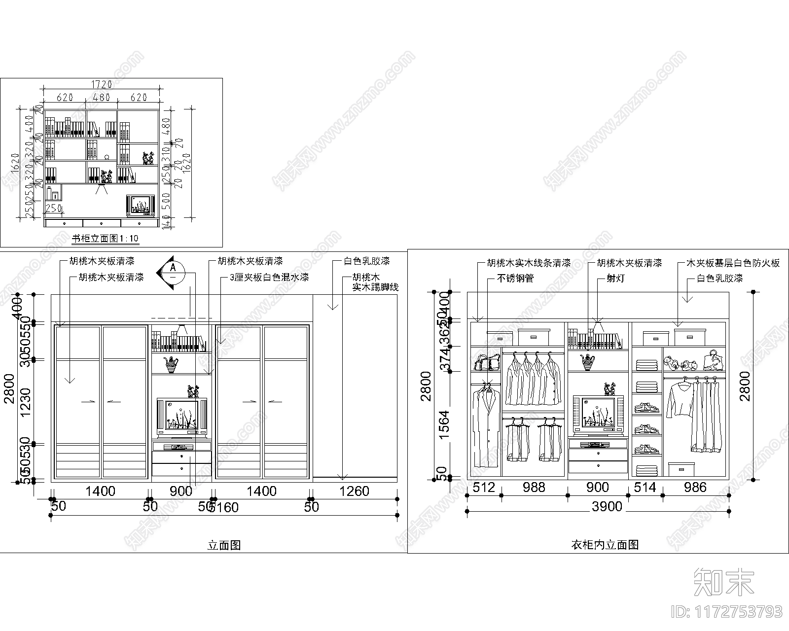 现代衣帽间施工图下载【ID:1172753793】