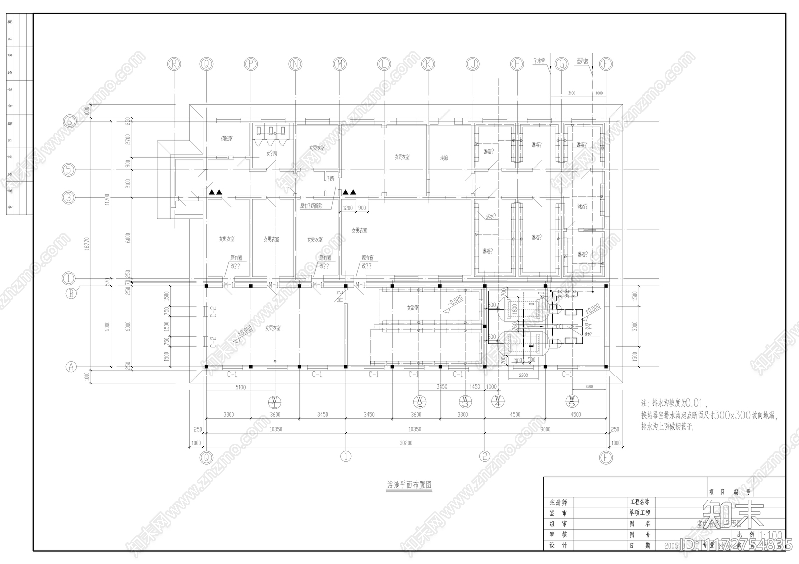 给排水图cad施工图下载【ID:1172754835】