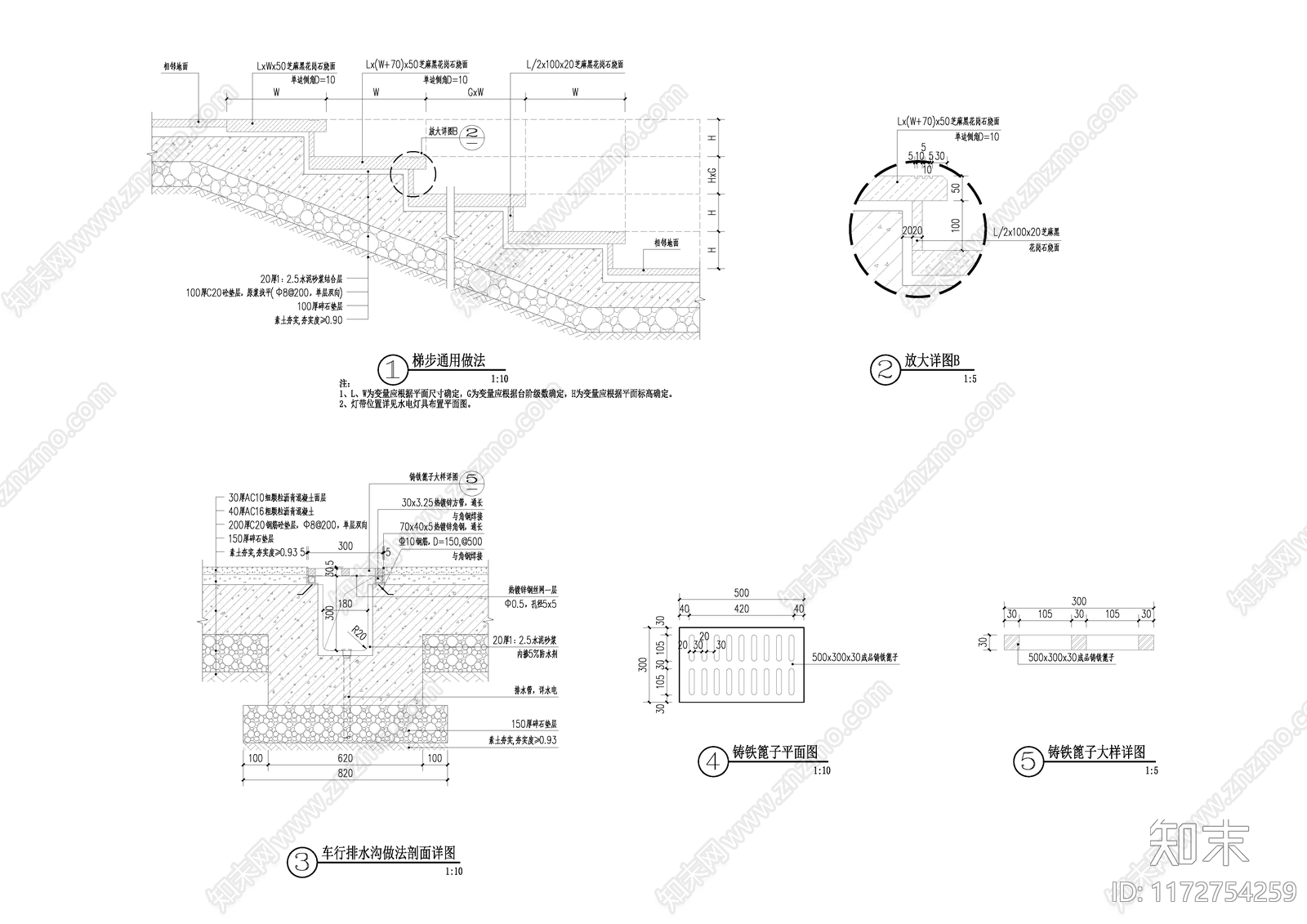 现代公园景观施工图下载【ID:1172754259】