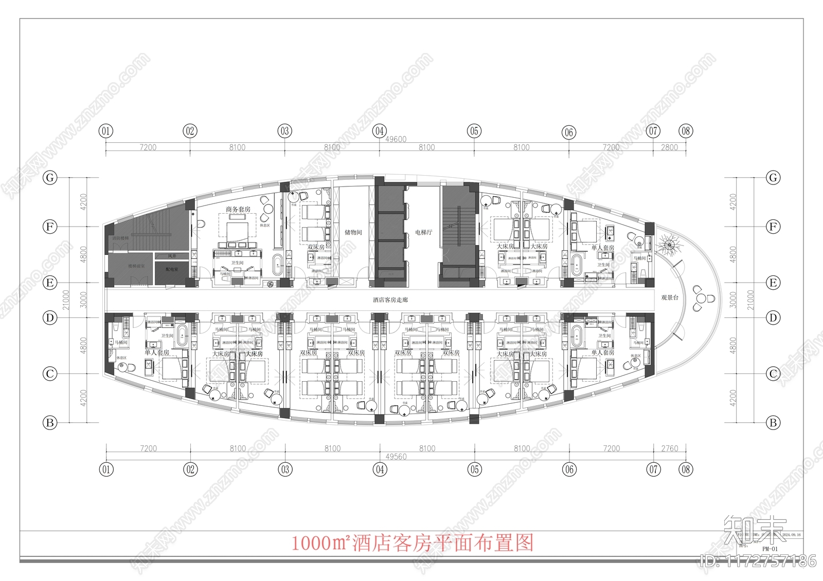 现代民宿cad施工图下载【ID:1172757186】