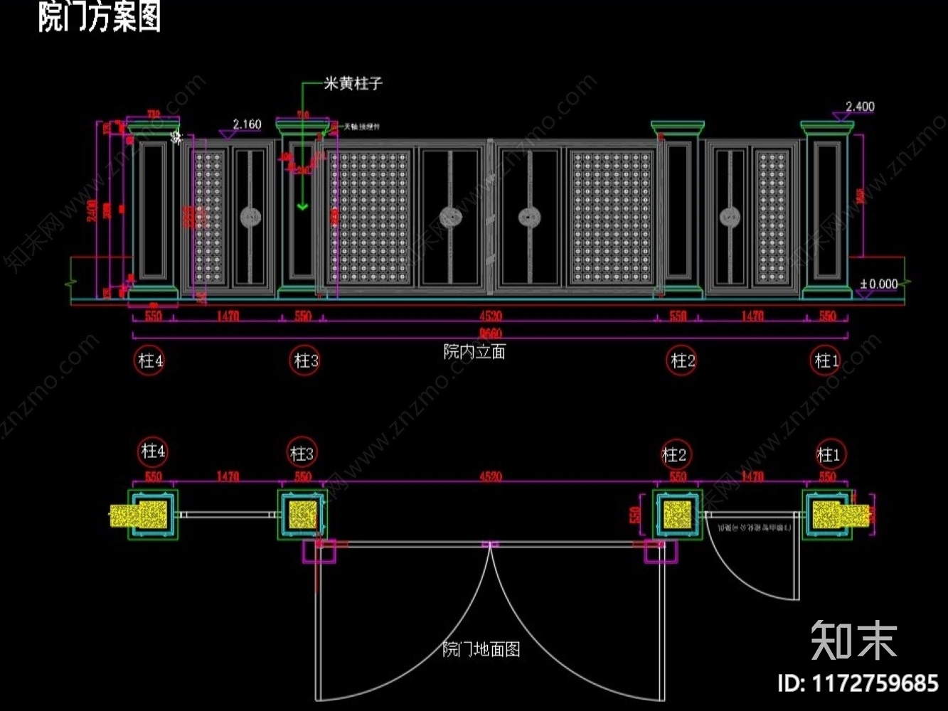 现代住宅楼建筑cad施工图下载【ID:1172759685】