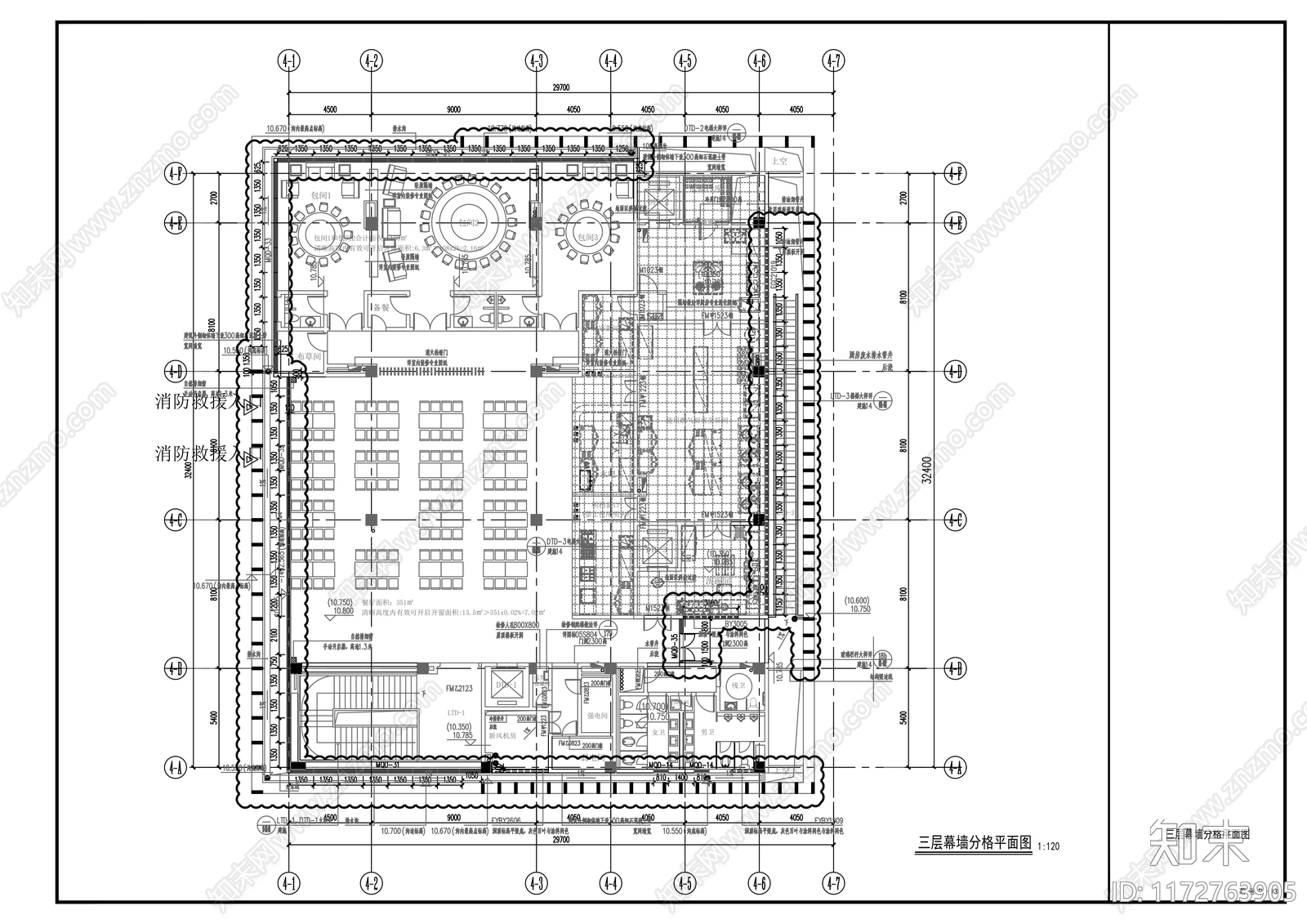 幕墙结构cad施工图下载【ID:1172763905】