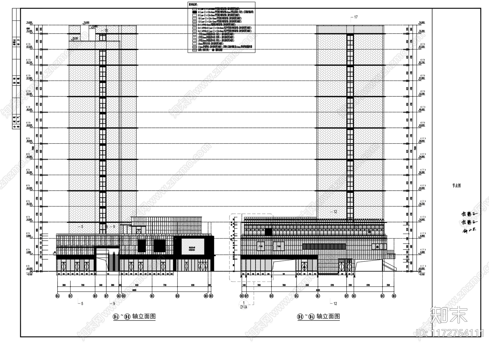 幕墙结构cad施工图下载【ID:1172764111】