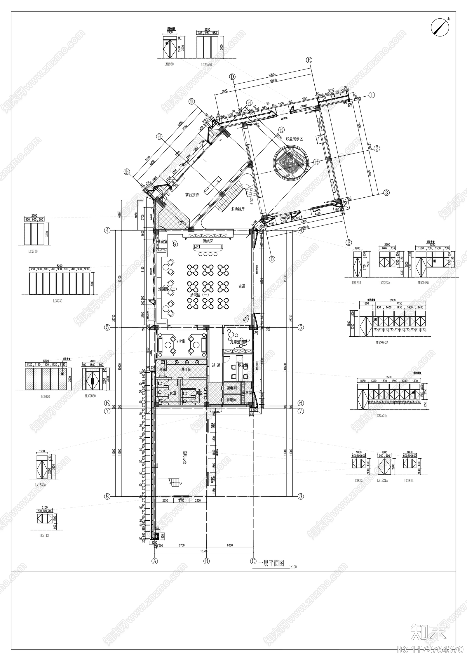 幕墙结构cad施工图下载【ID:1172764370】