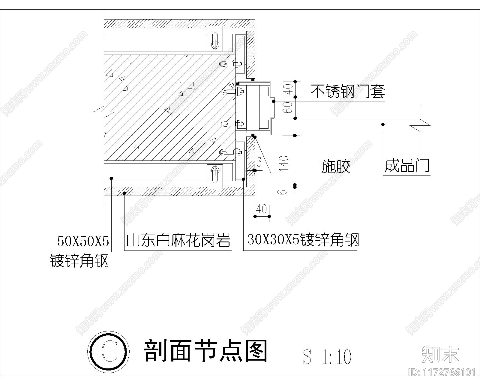 现代其他节点详图cad施工图下载【ID:1172766101】