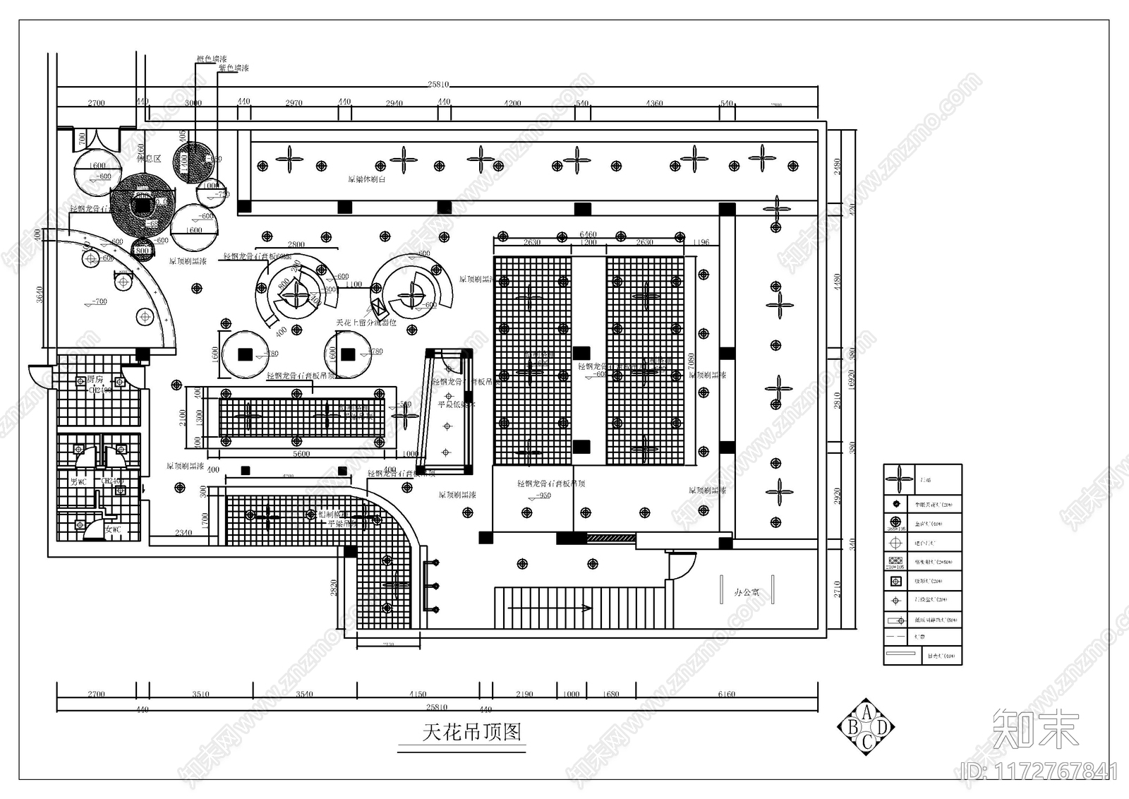 现代简约网吧施工图下载【ID:1172767841】