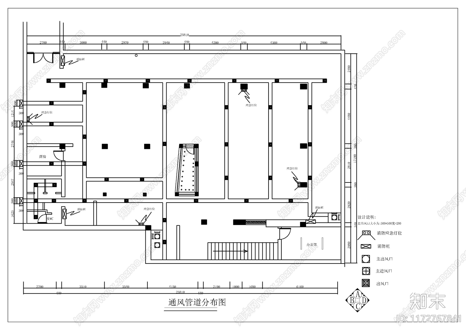 现代简约网吧施工图下载【ID:1172767841】