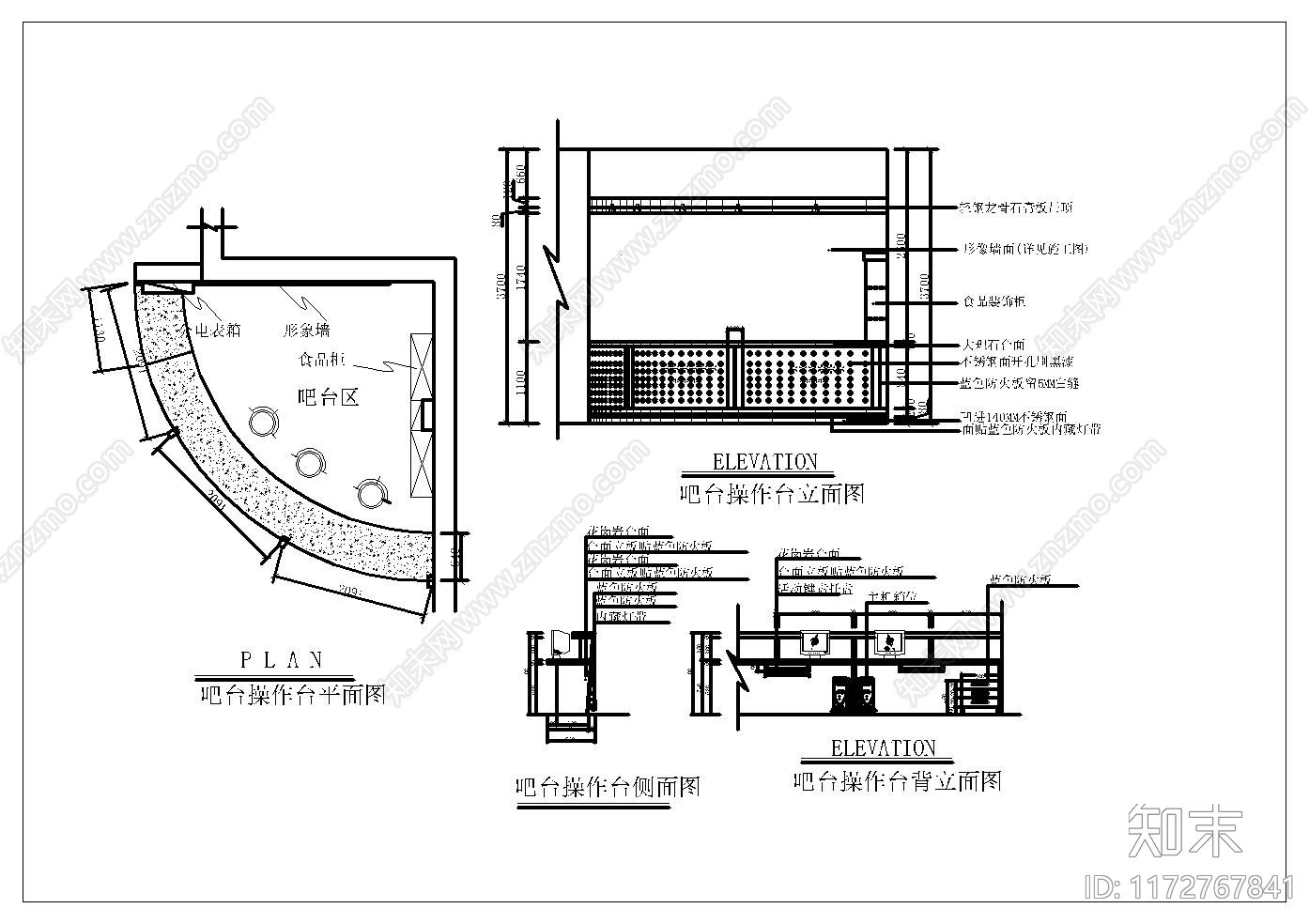 现代简约网吧施工图下载【ID:1172767841】