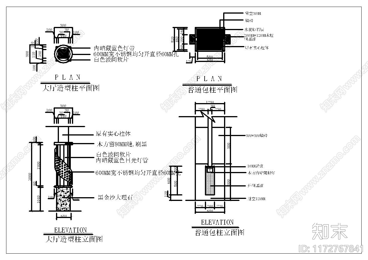 现代简约网吧施工图下载【ID:1172767841】